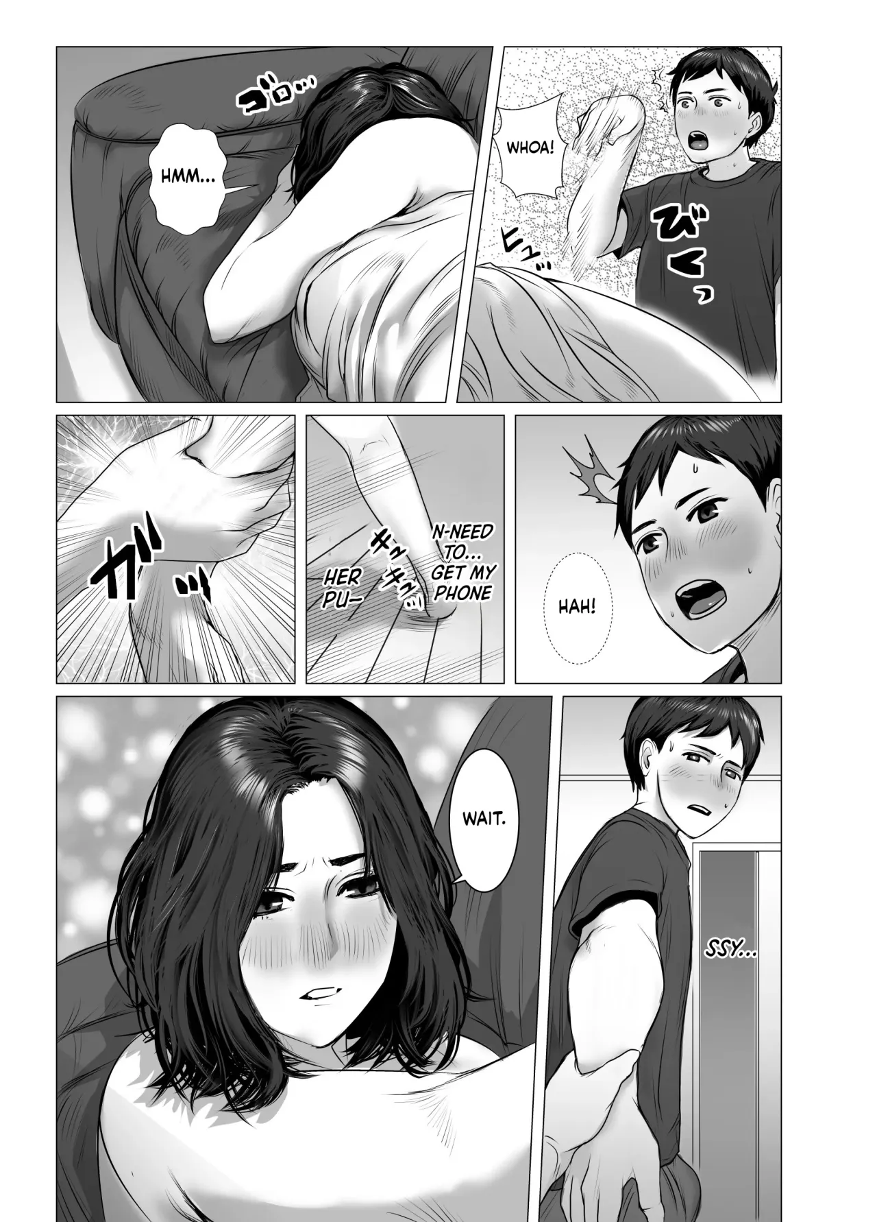 Okaa-san wa You to Machigaeru dakara Boku mo Machigaeru 12