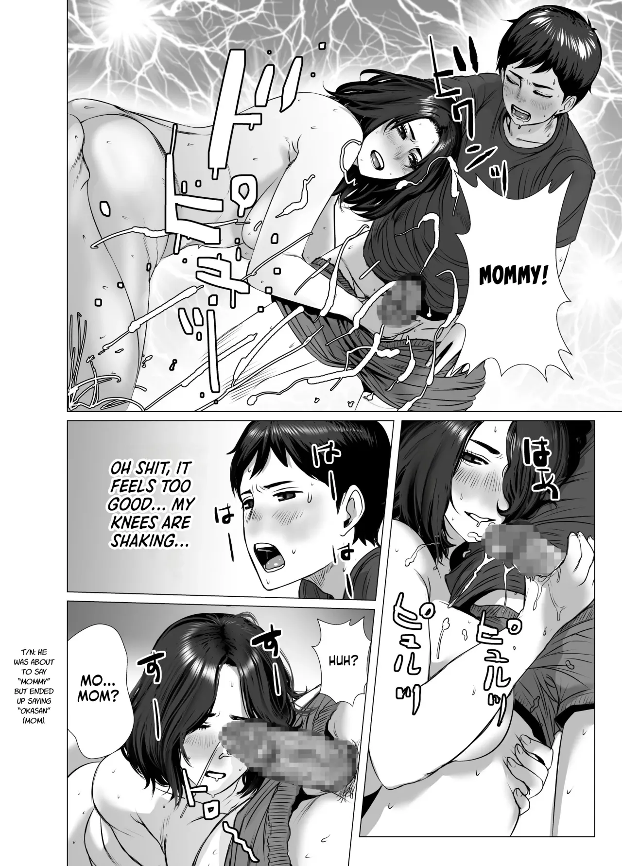 Okaa-san wa You to Machigaeru dakara Boku mo Machigaeru 15