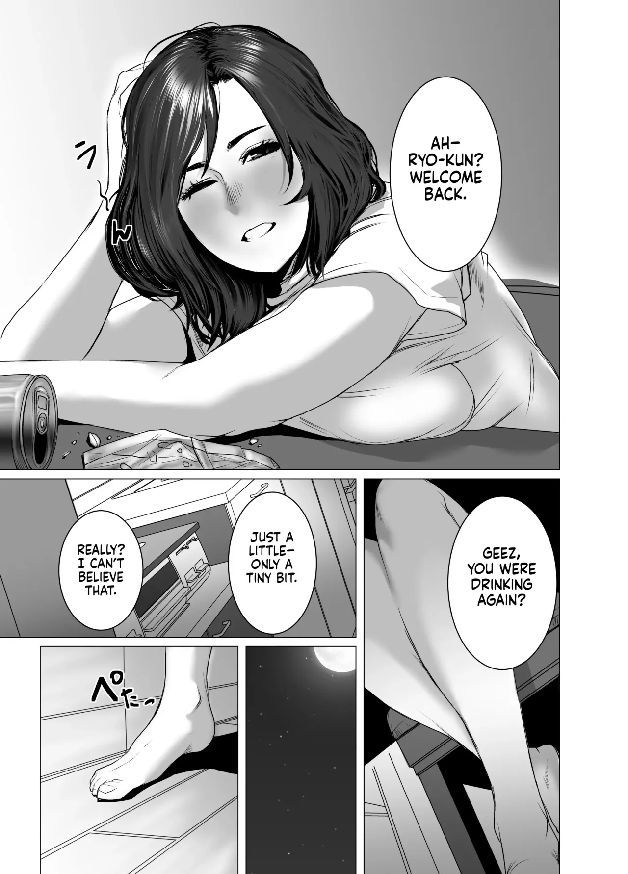 Okaa-san wa You to Machigaeru dakara Boku mo Machigaeru 4