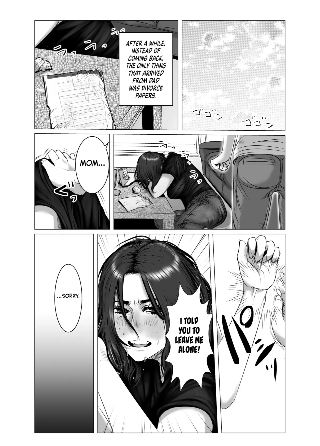 Okaa-san wa You to Machigaeru dakara Boku mo Machigaeru 36