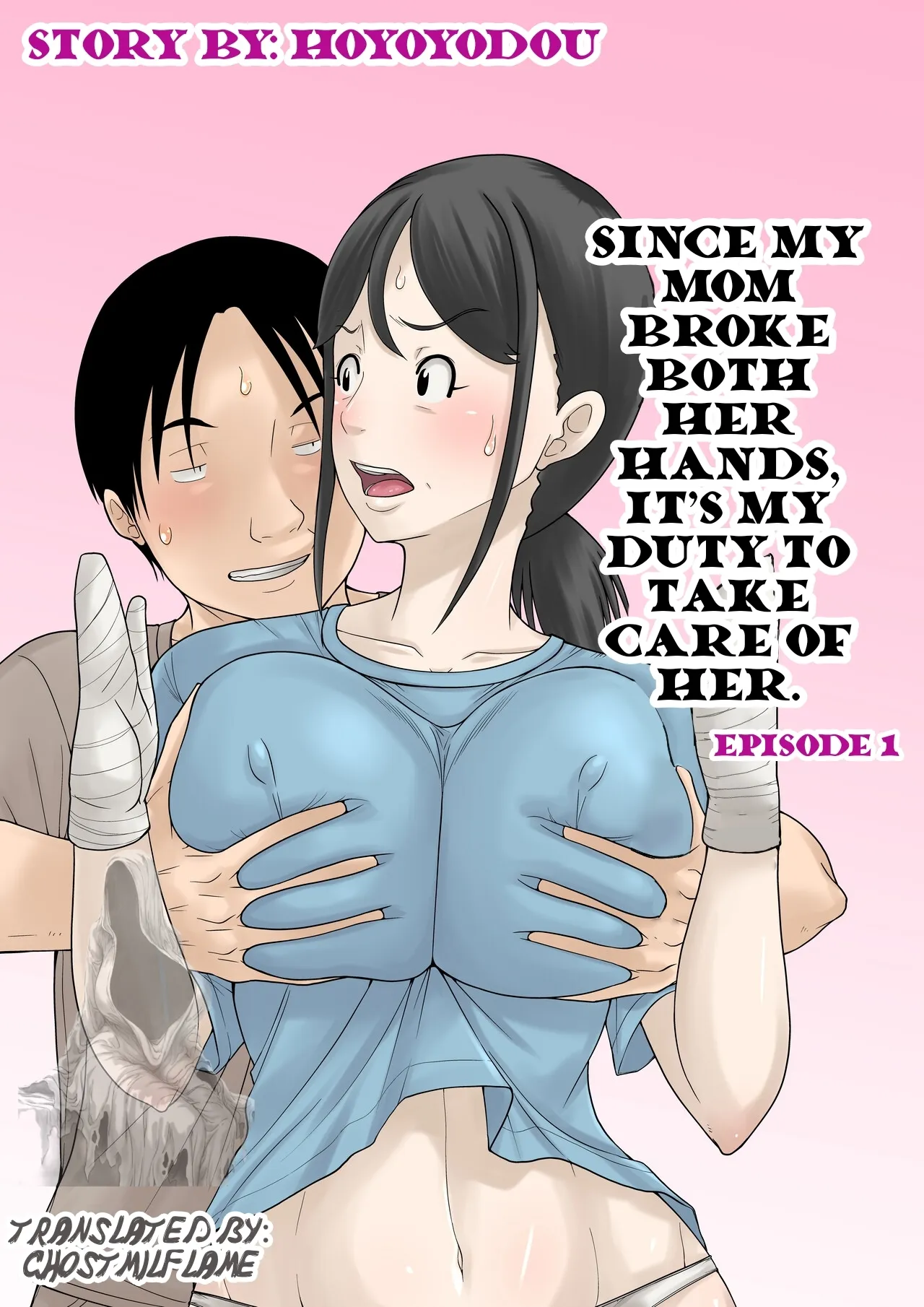 Okaasan ga Kossetsushita no de Musuko no Ore ga Kaigosuru 1