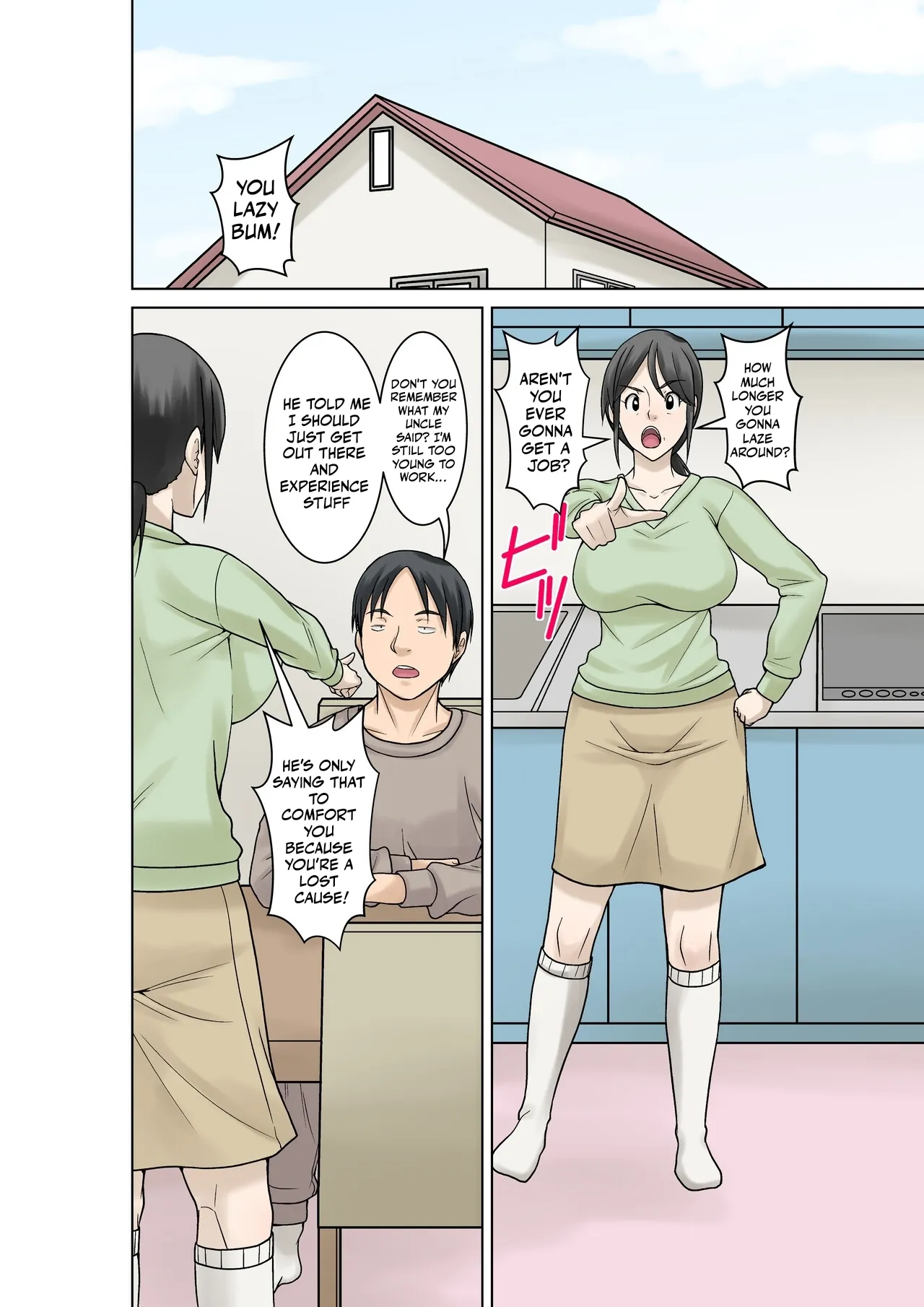 Okaasan ga Kossetsushita no de Musuko no Ore ga Kaigosuru 2