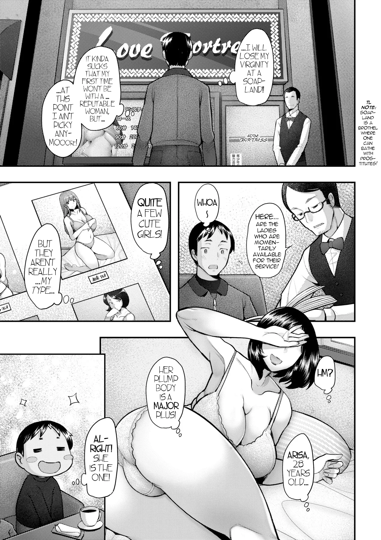 Okaasan Ha Soap No Nioi - Decensored 3