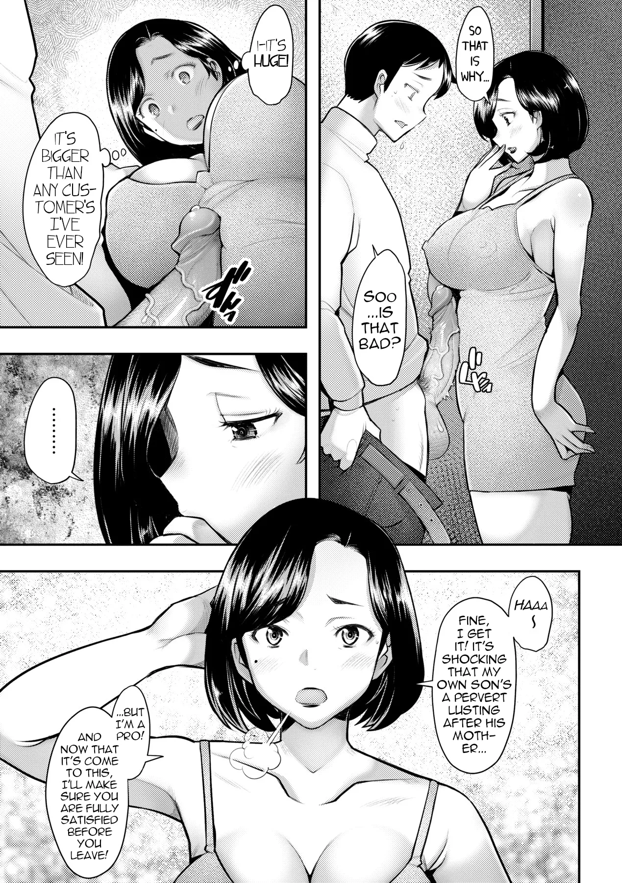 Okaasan Ha Soap No Nioi - Decensored 7