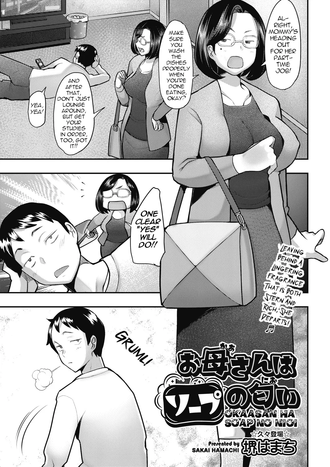 Okaasan Ha Soap No Nioi 1