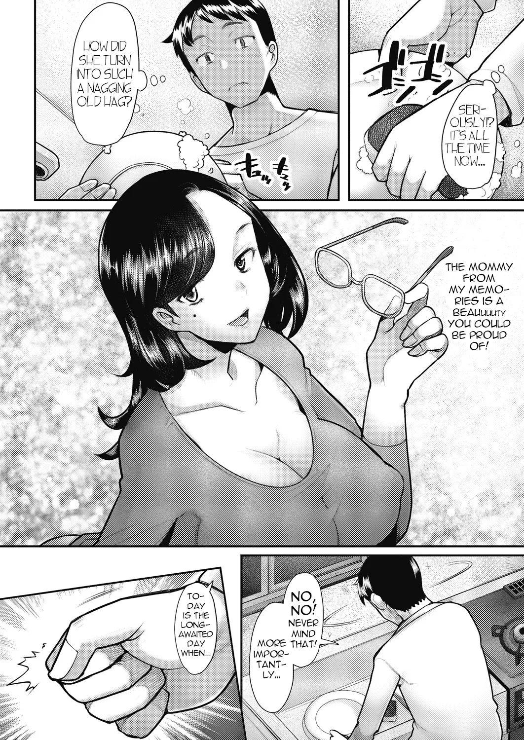 Okaasan Ha Soap No Nioi 2