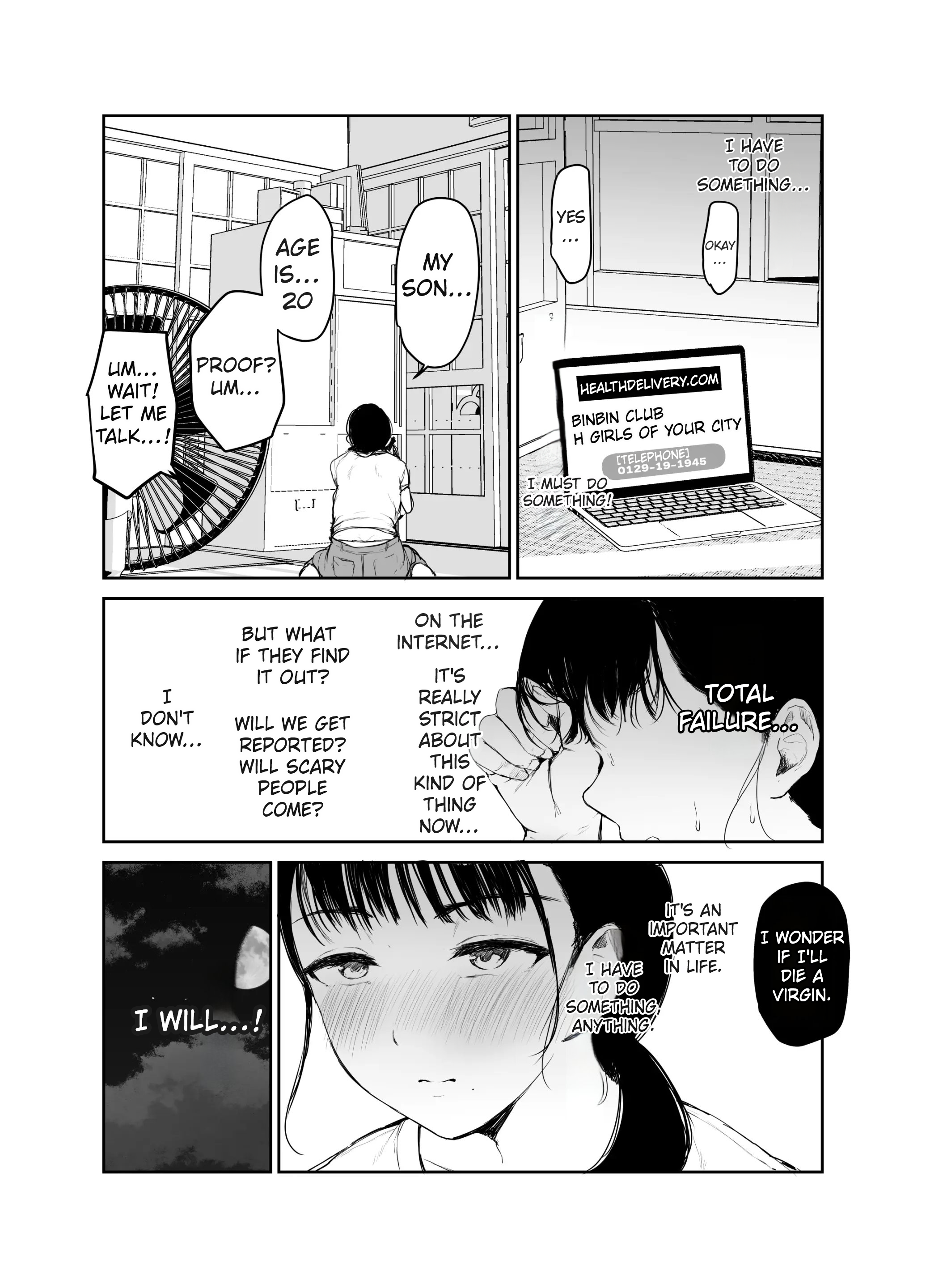 Okaasan ni wa Kore Gurai Shika Dekinaikara 19