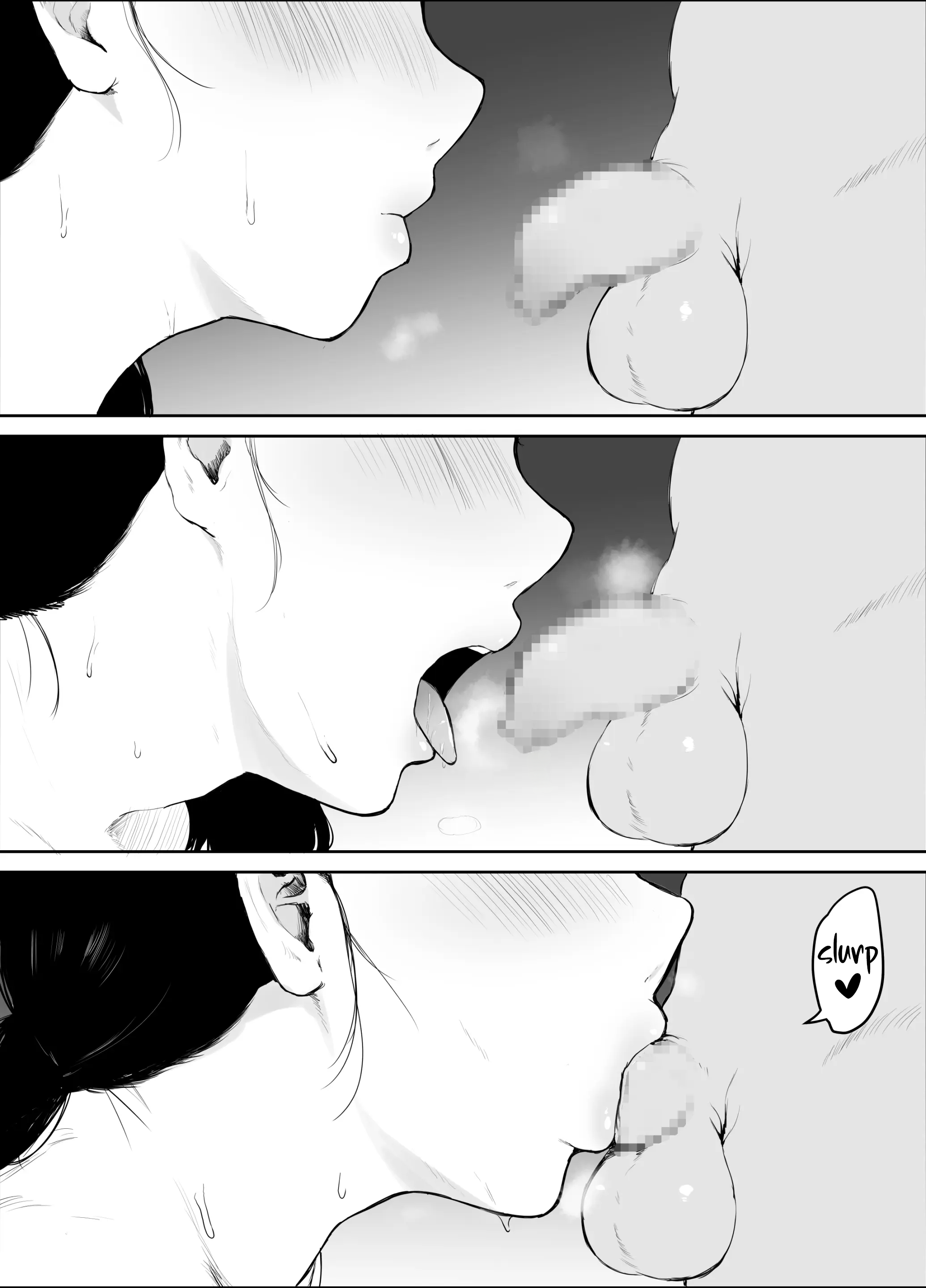 Okaasan ni wa Kore Gurai Shika Dekinaikara 26