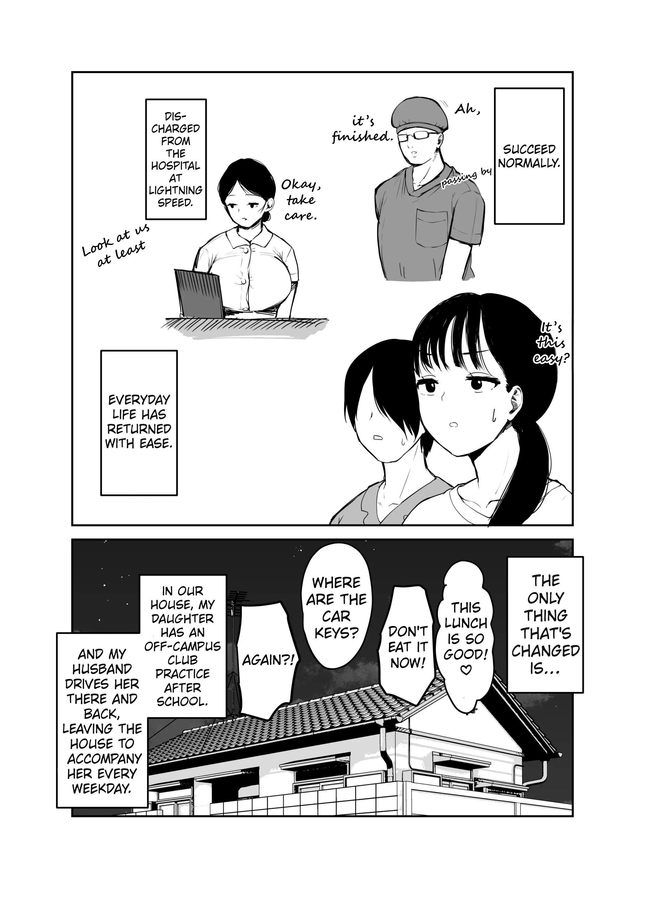 Okaasan ni wa Kore Gurai Shika Dekinaikara 69
