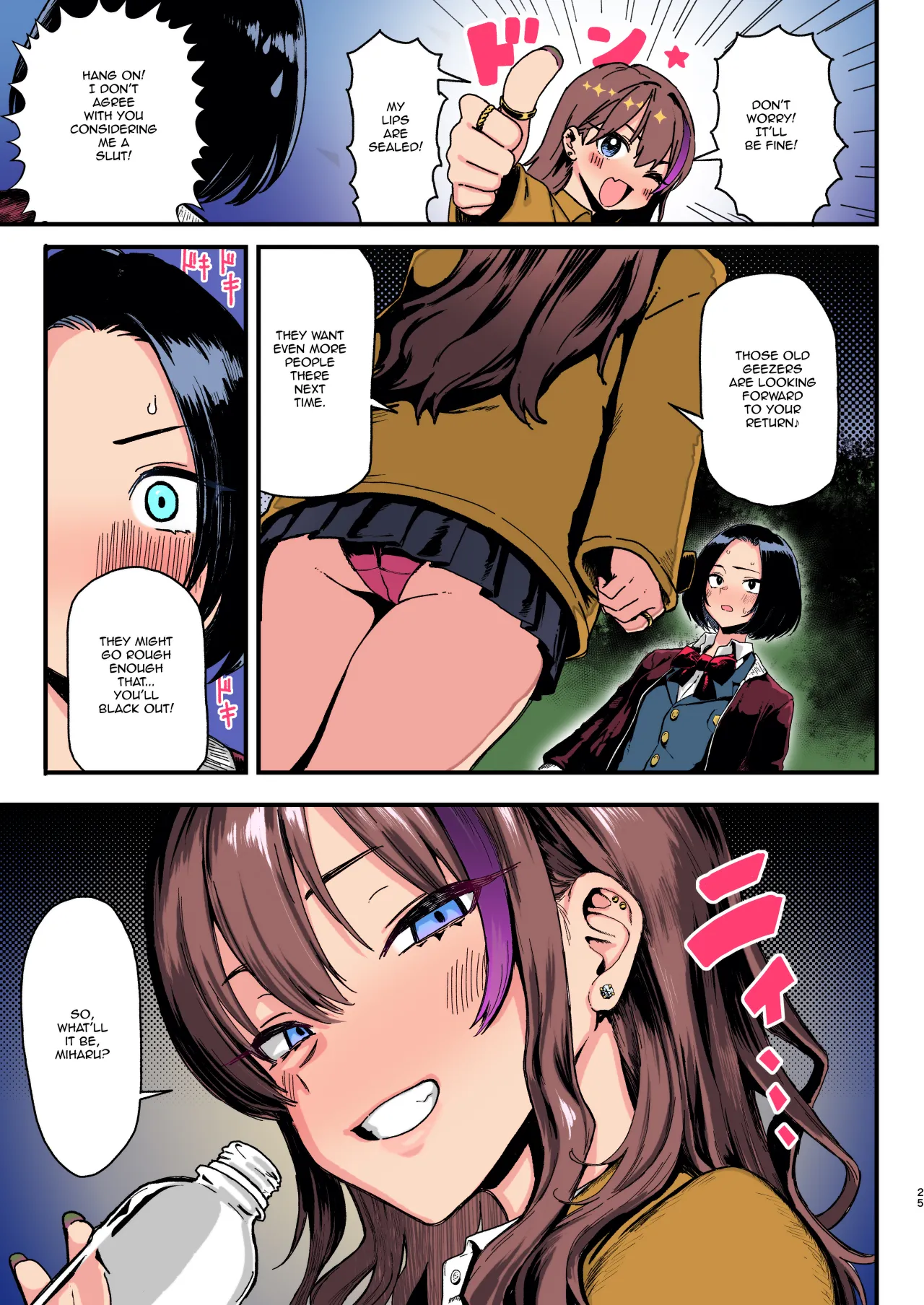 Okane Daisuki 2 - Colorized 25