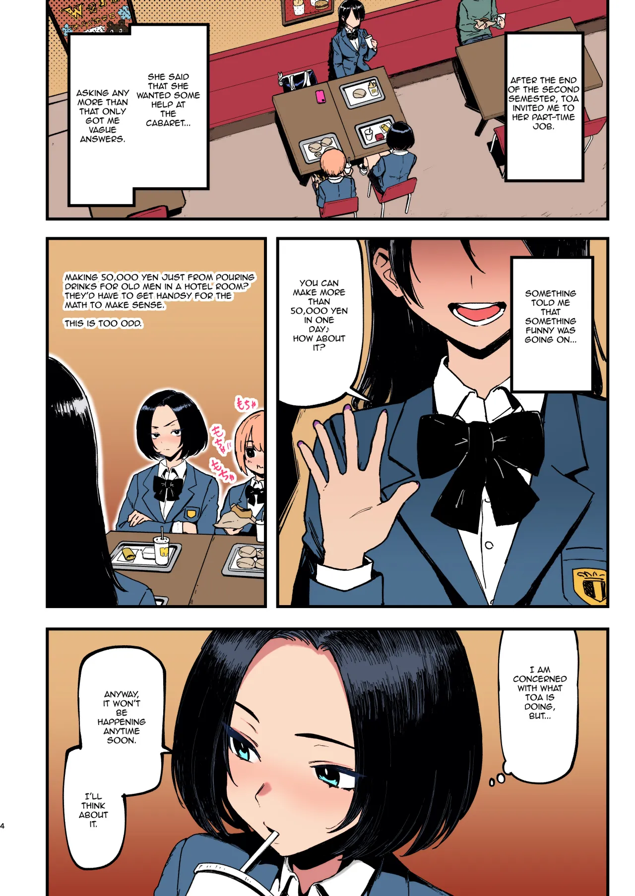 Okane Daisuki 2 - Colorized 4
