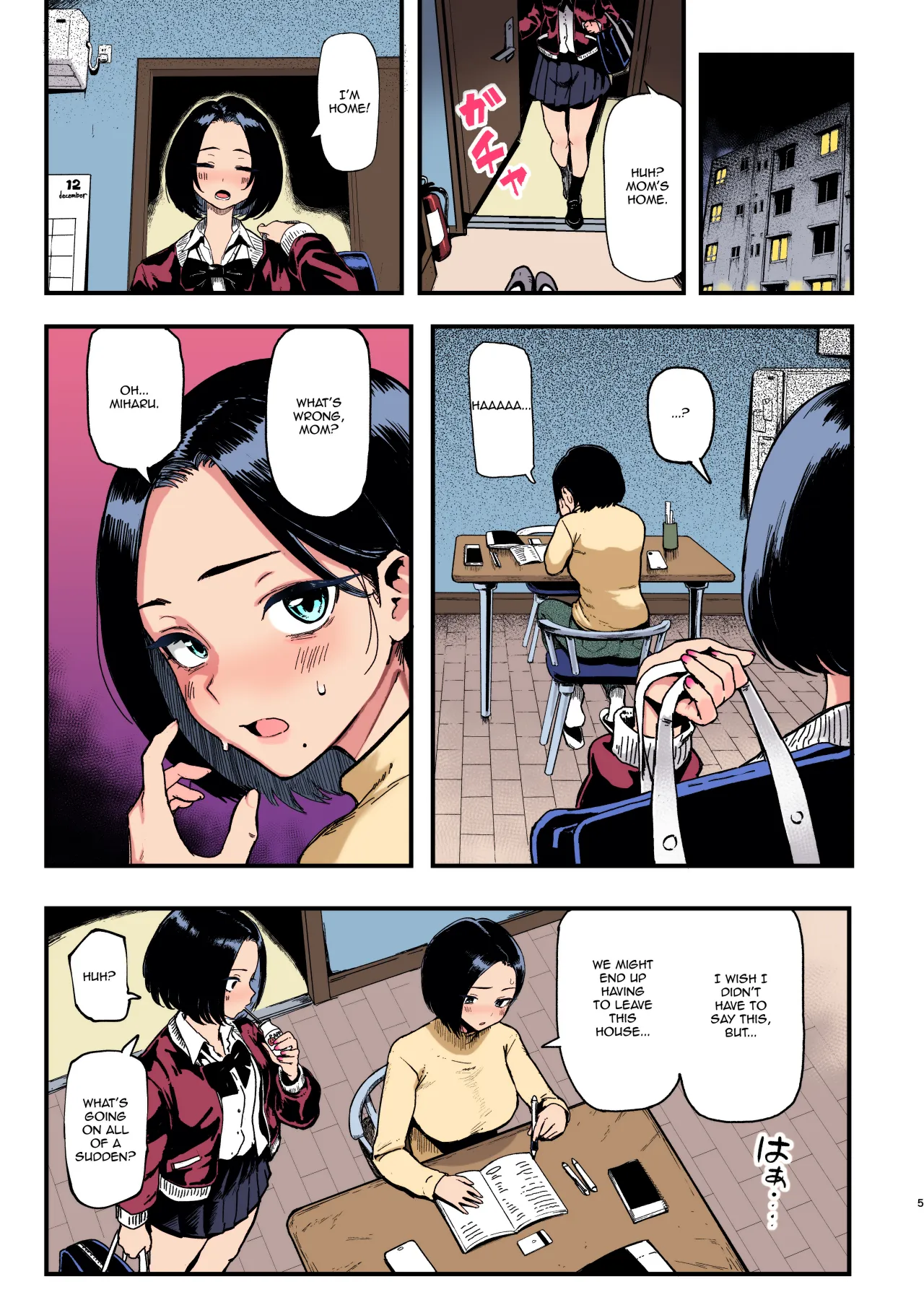 Okane Daisuki 2 - Colorized 5