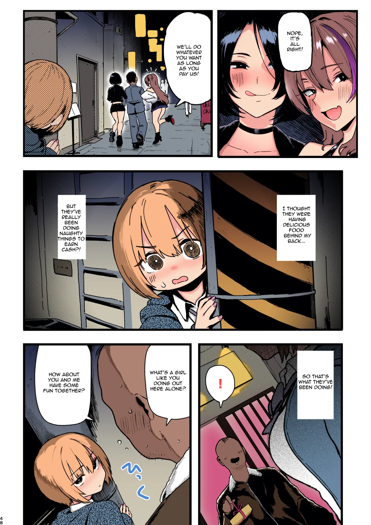 Okane Daisuki 2 - Colorized 48