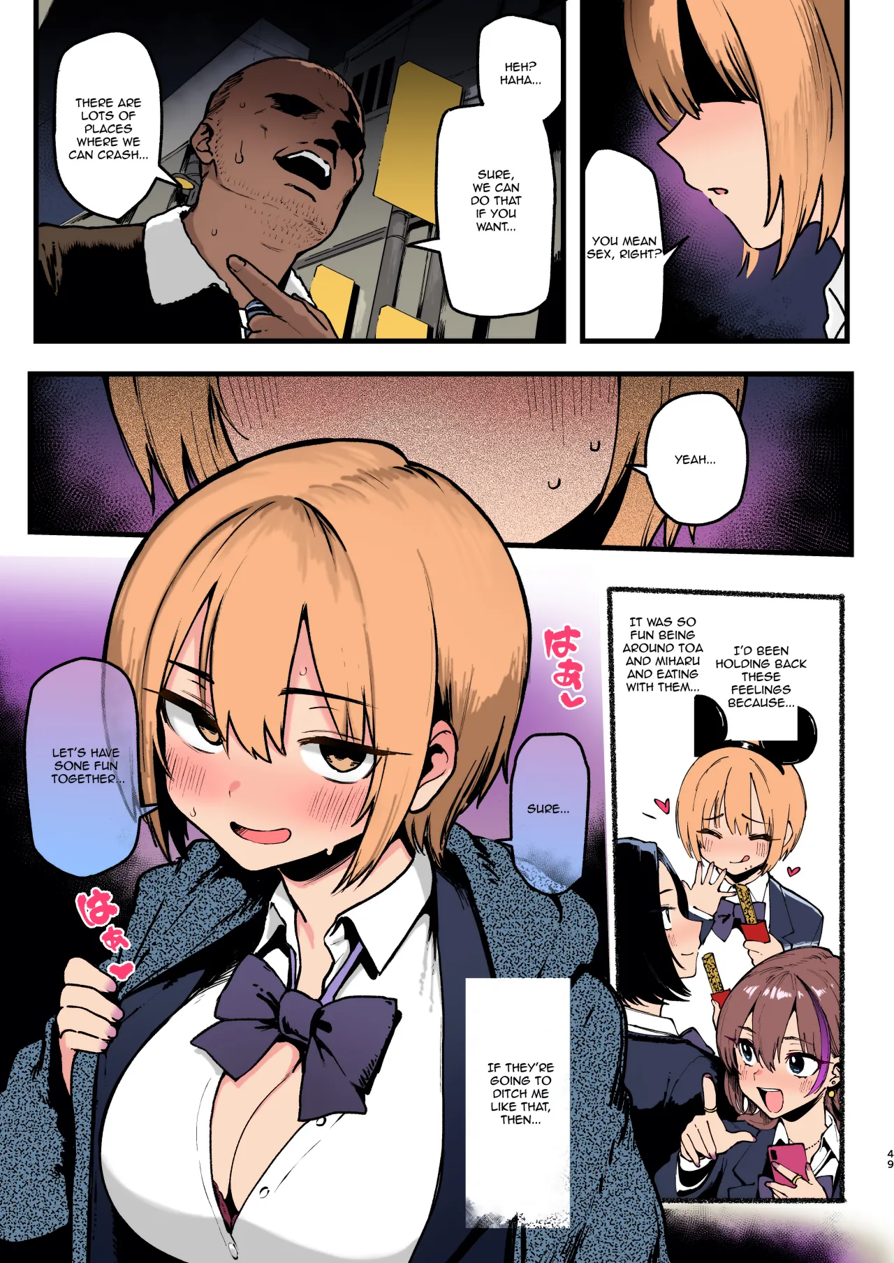 Okane Daisuki 2 - Colorized 49