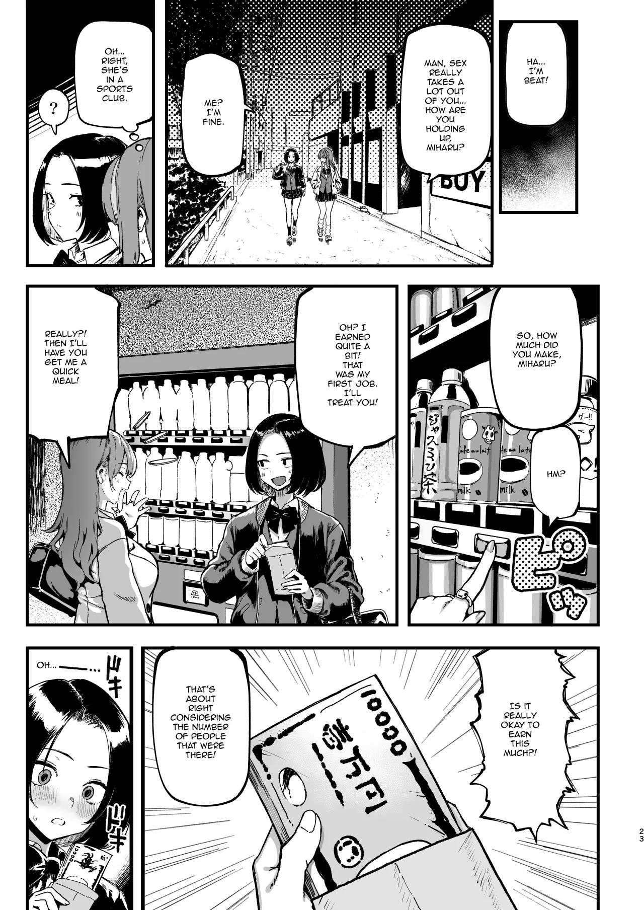 Okane Daisuki 2 - Decensored 23
