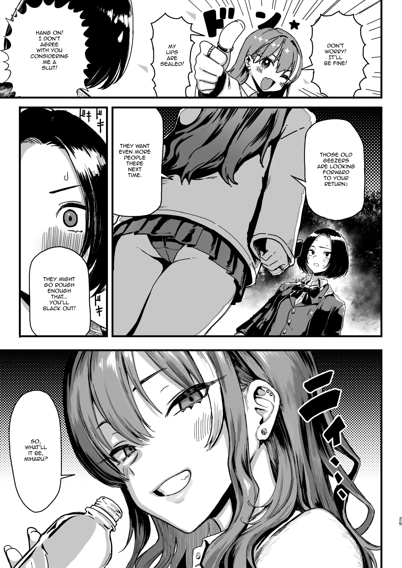Okane Daisuki 2 - Decensored 25