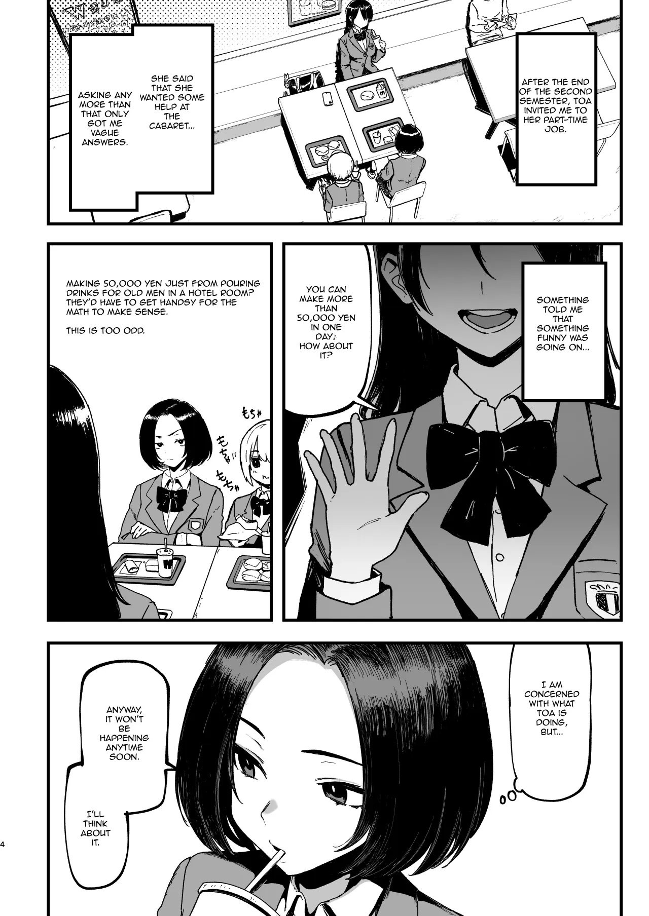 Okane Daisuki 2 - Decensored 4