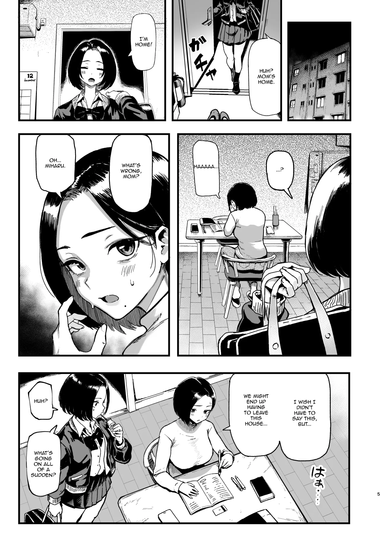 Okane Daisuki 2 - Decensored 5