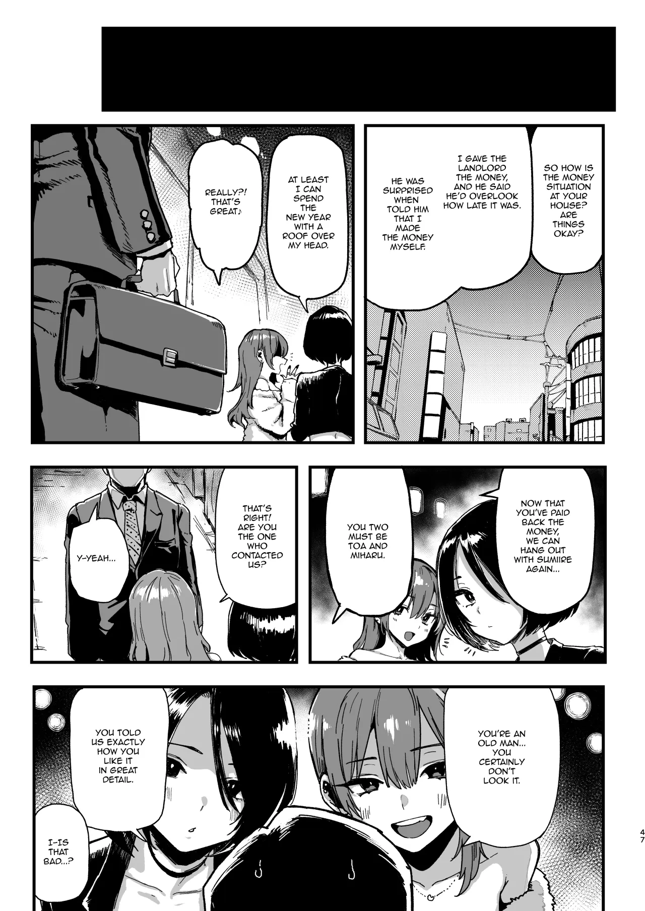 Okane Daisuki 2 - Decensored 47