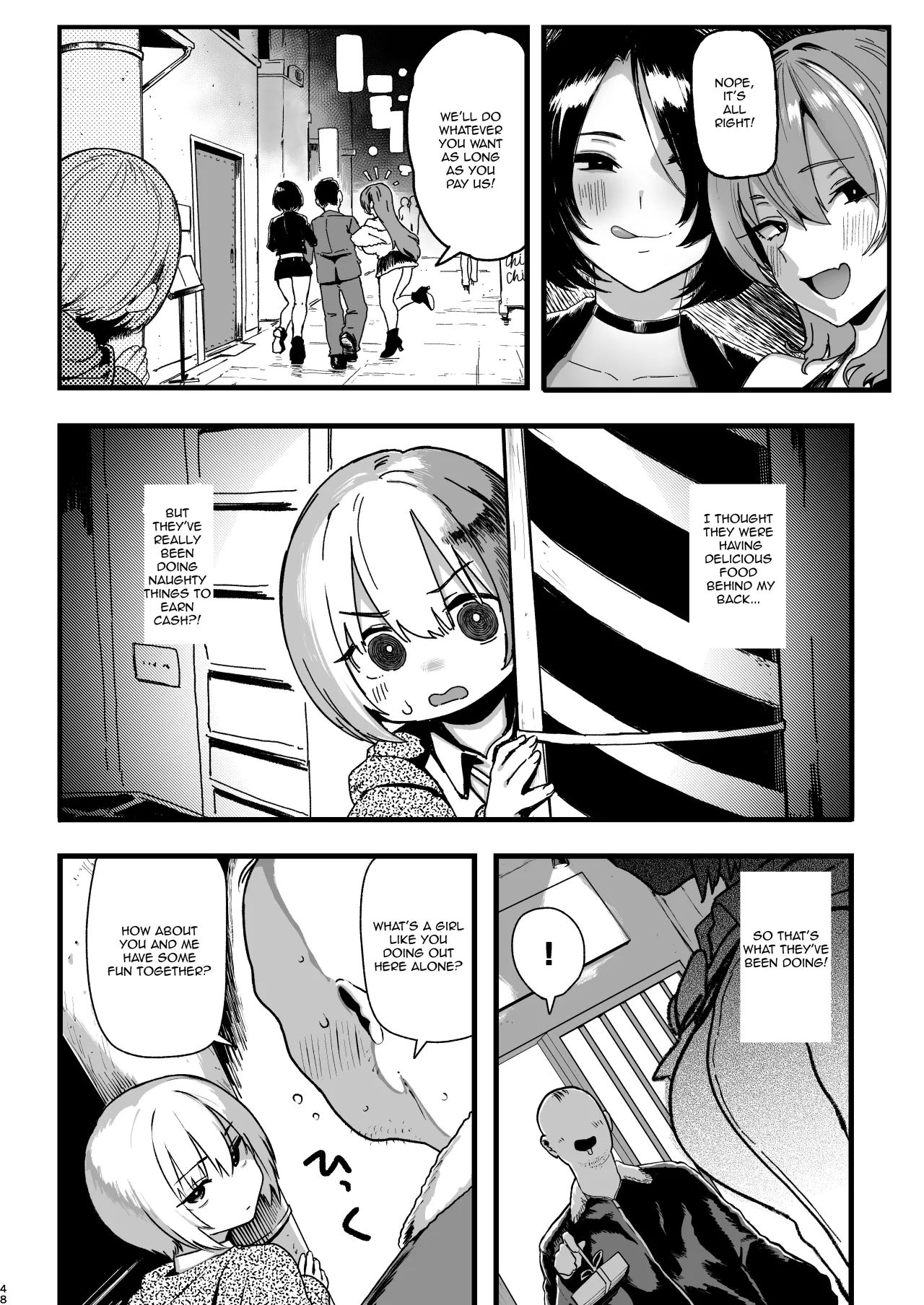 Okane Daisuki 2 - Decensored 48