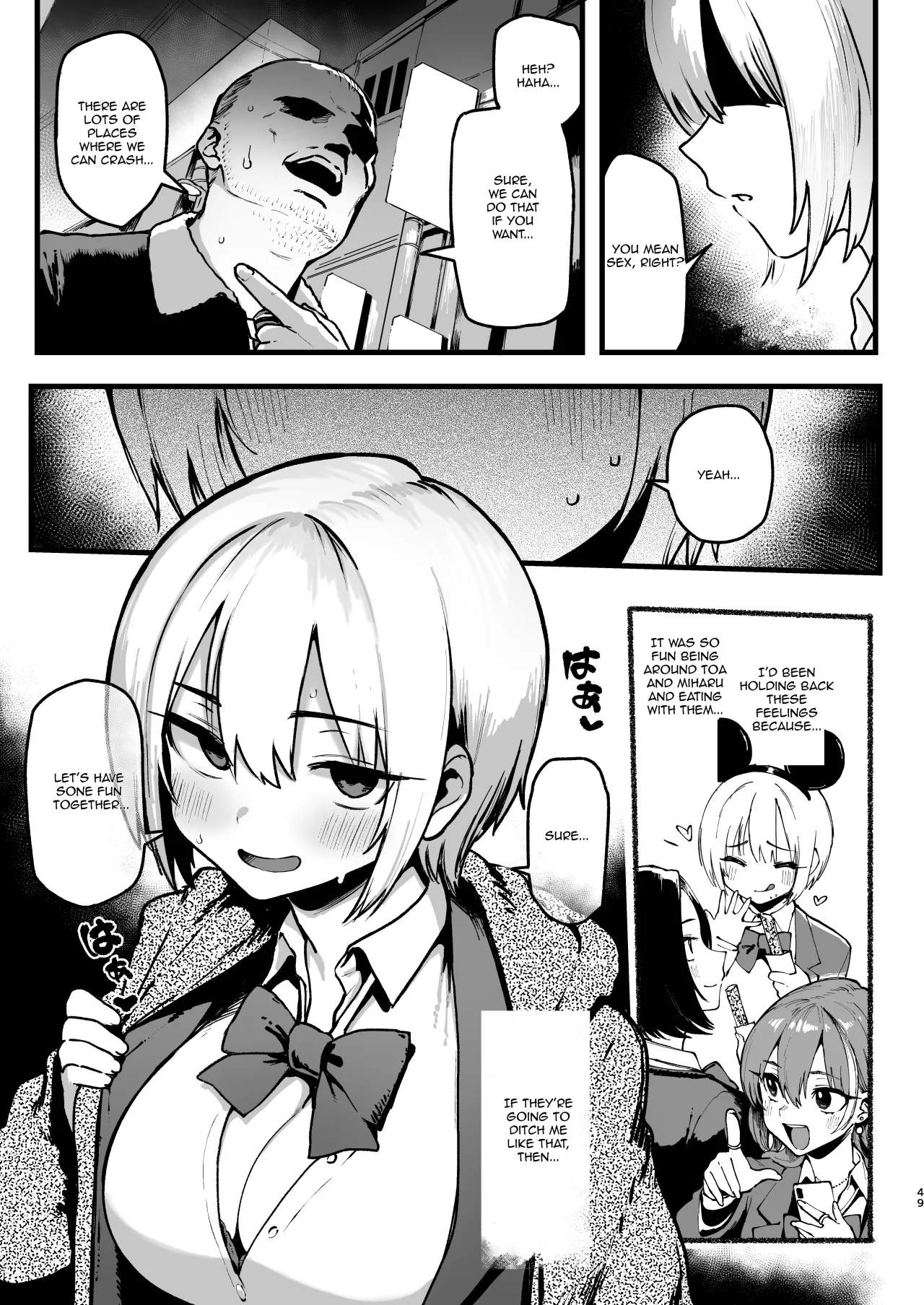 Okane Daisuki 2 - Decensored 49