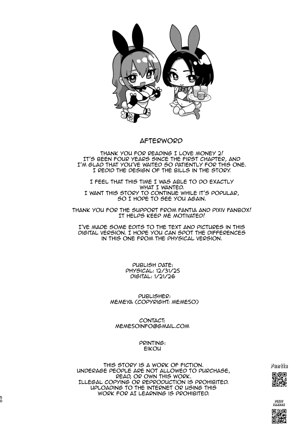 Okane Daisuki 2 - Decensored 50