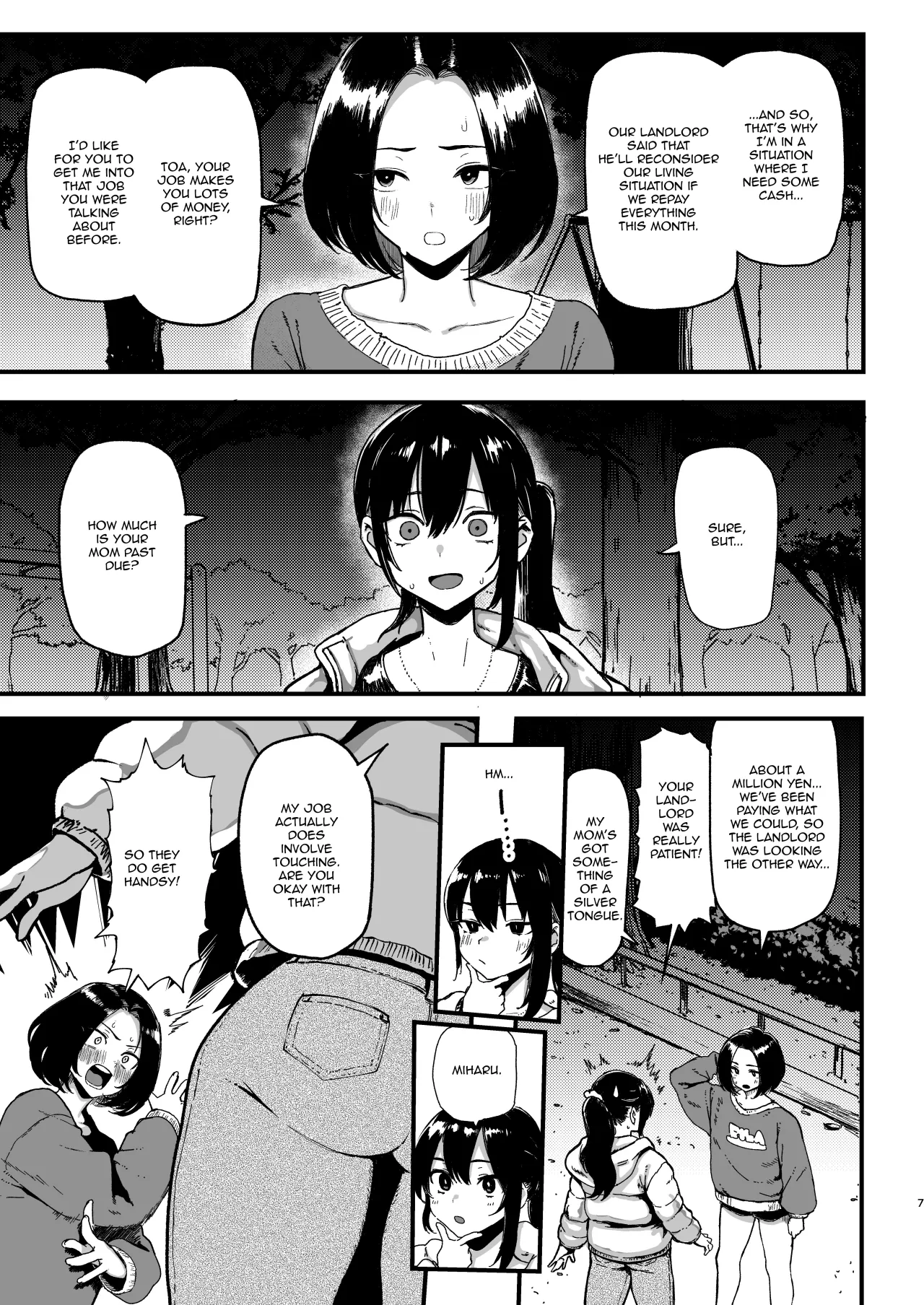 Okane Daisuki 2 - Decensored 7