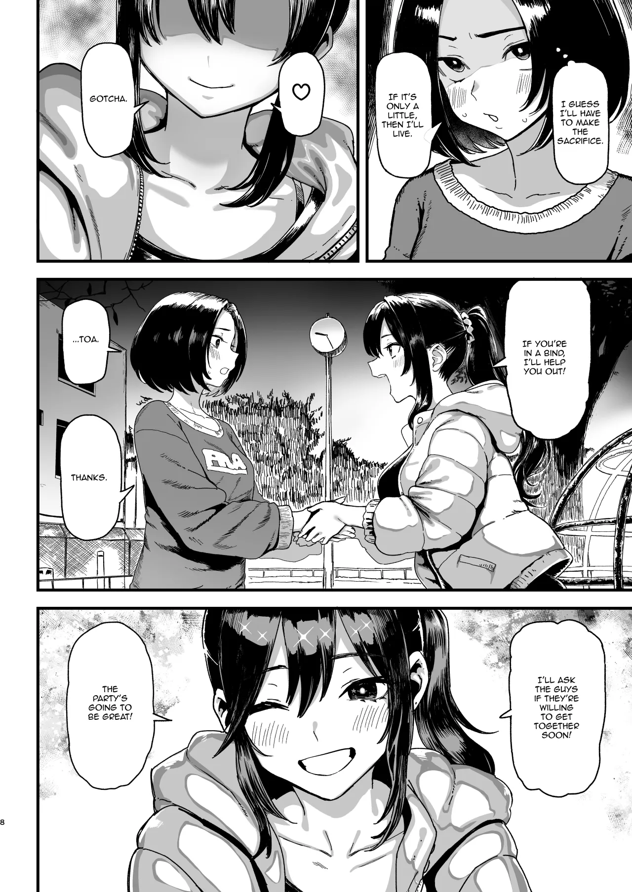 Okane Daisuki 2 - Decensored 8