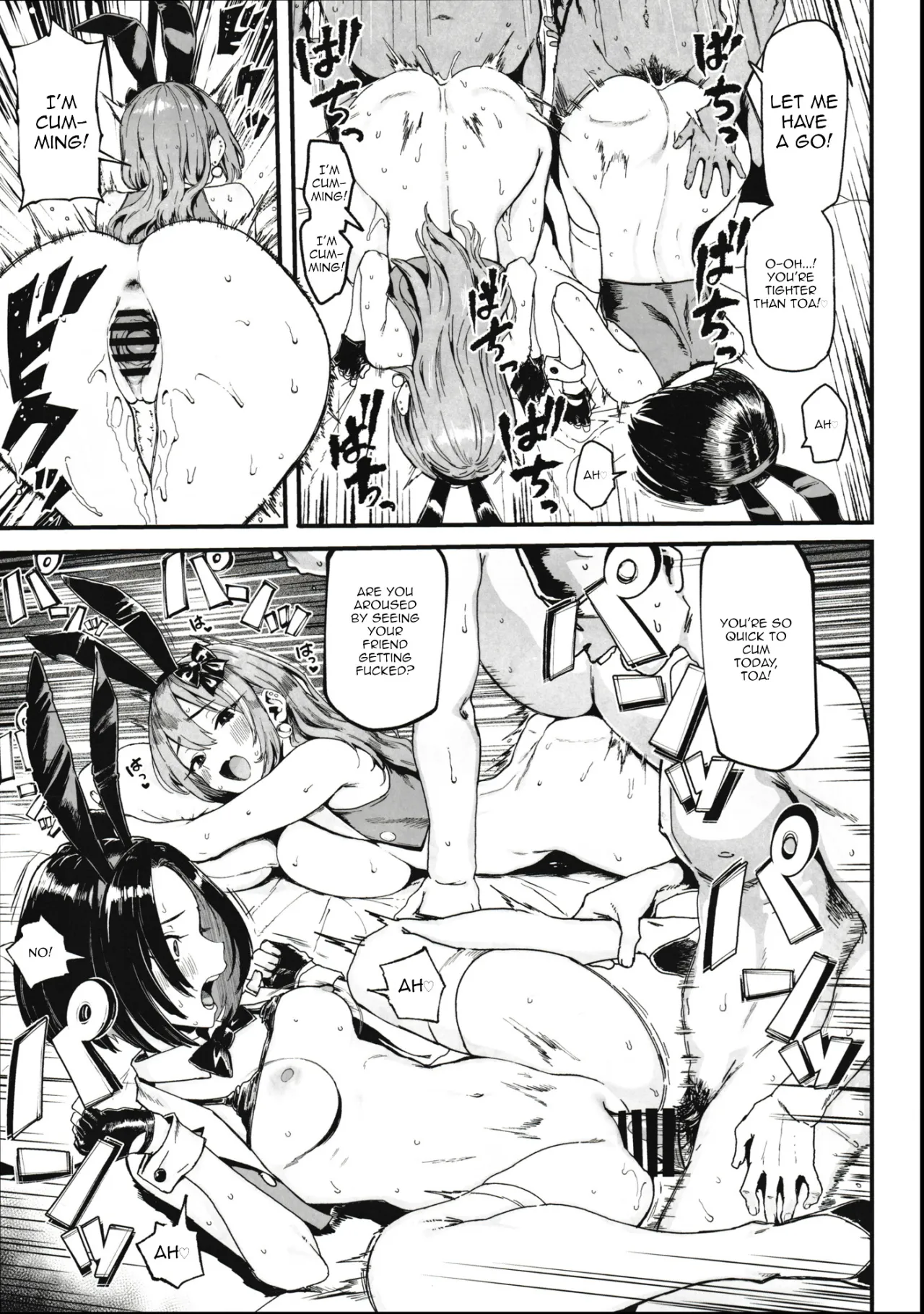 Okane Daisuki 2 19