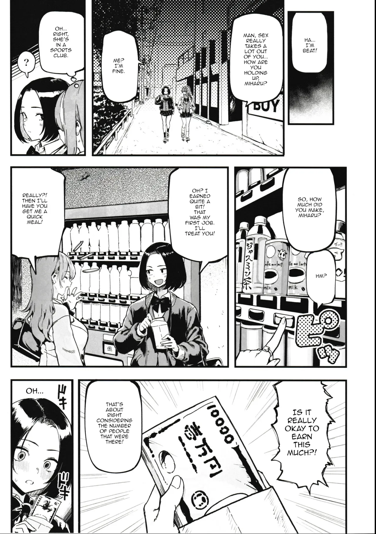 Okane Daisuki 2 21