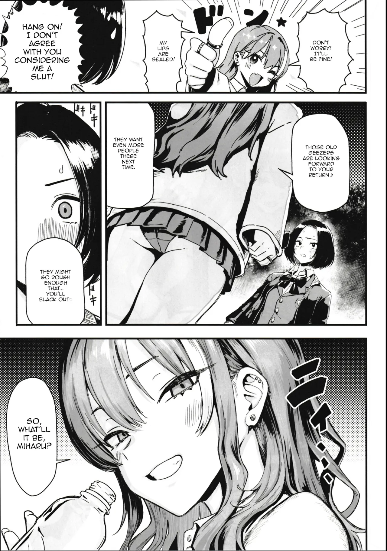 Okane Daisuki 2 23