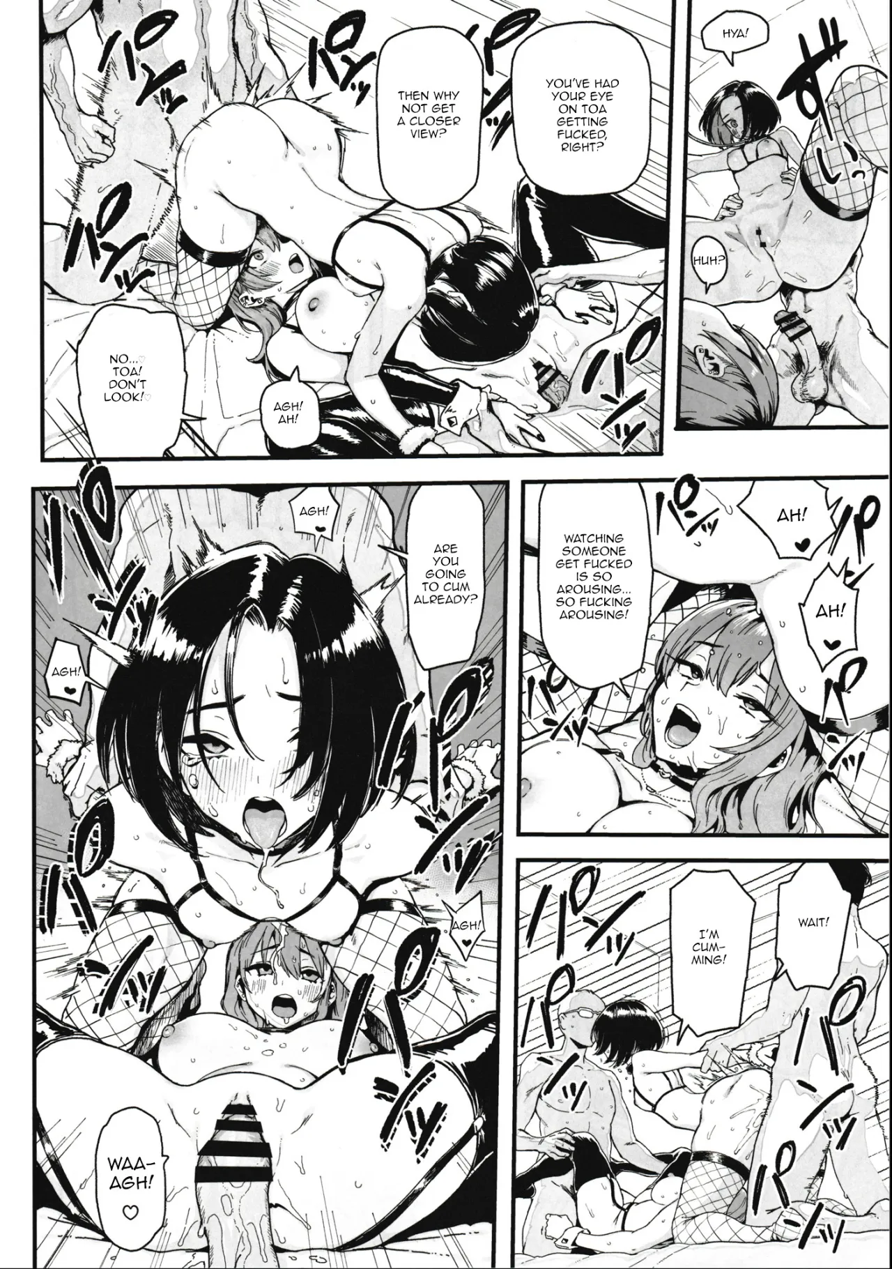 Okane Daisuki 2 40