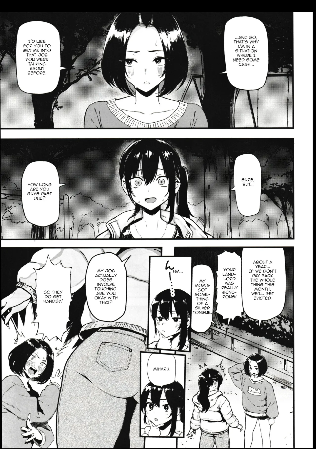 Okane Daisuki 2 5