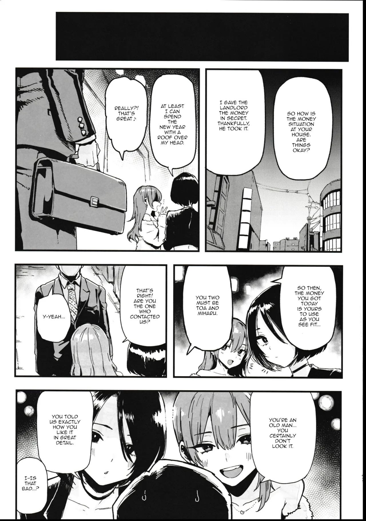 Okane Daisuki 2 45