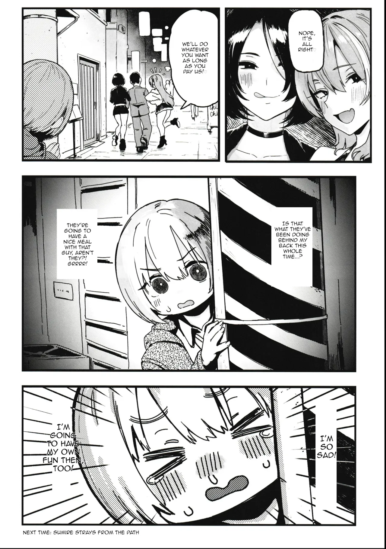 Okane Daisuki 2 46