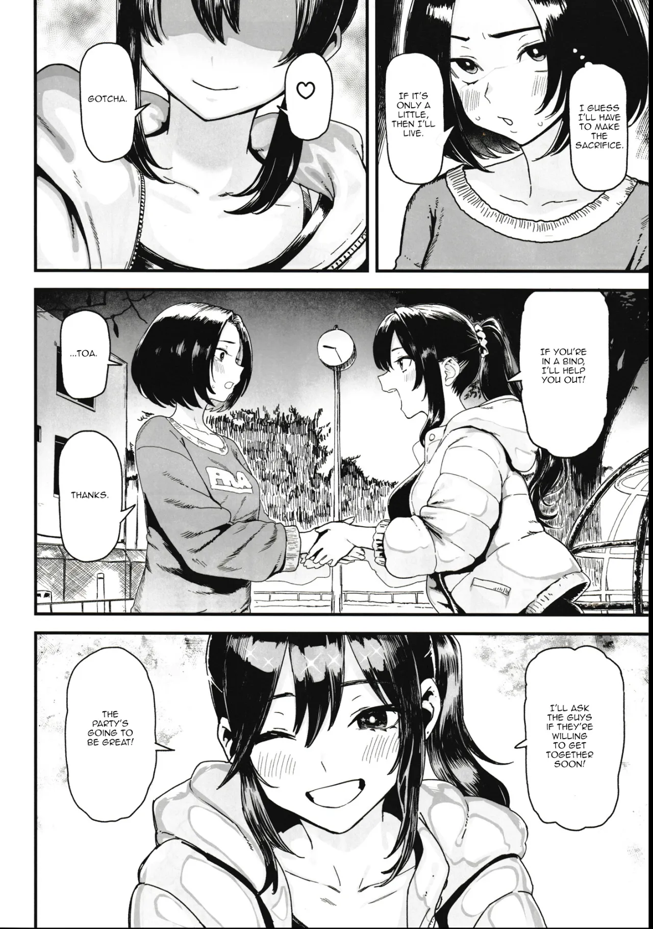 Okane Daisuki 2 6
