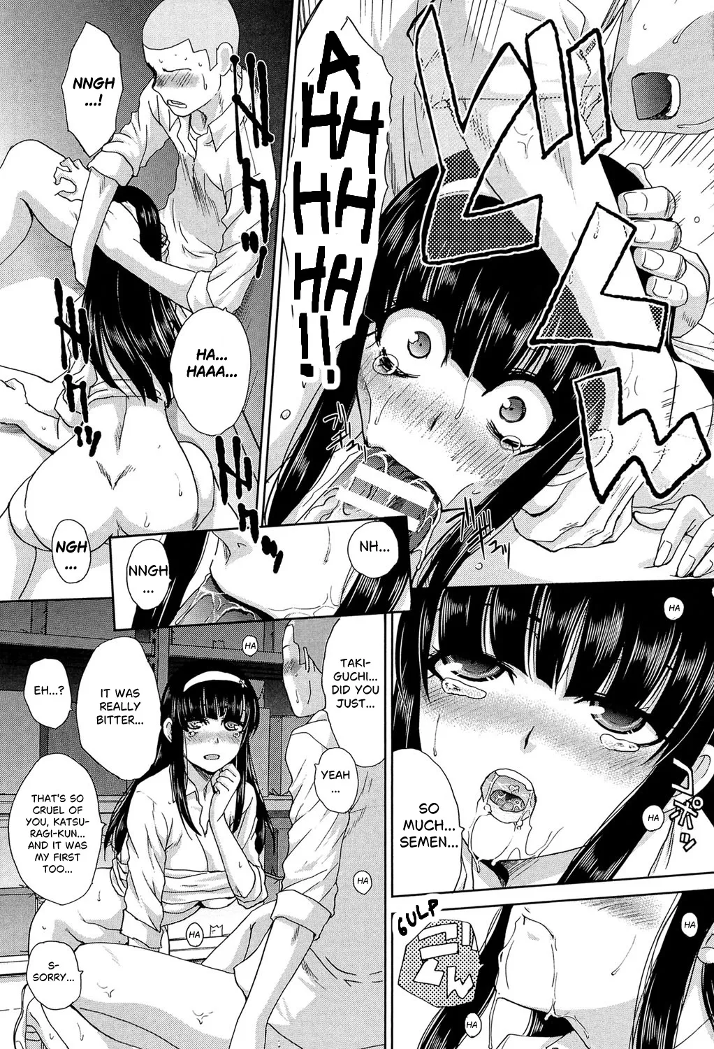 Okasaretai Kanojo 1 20