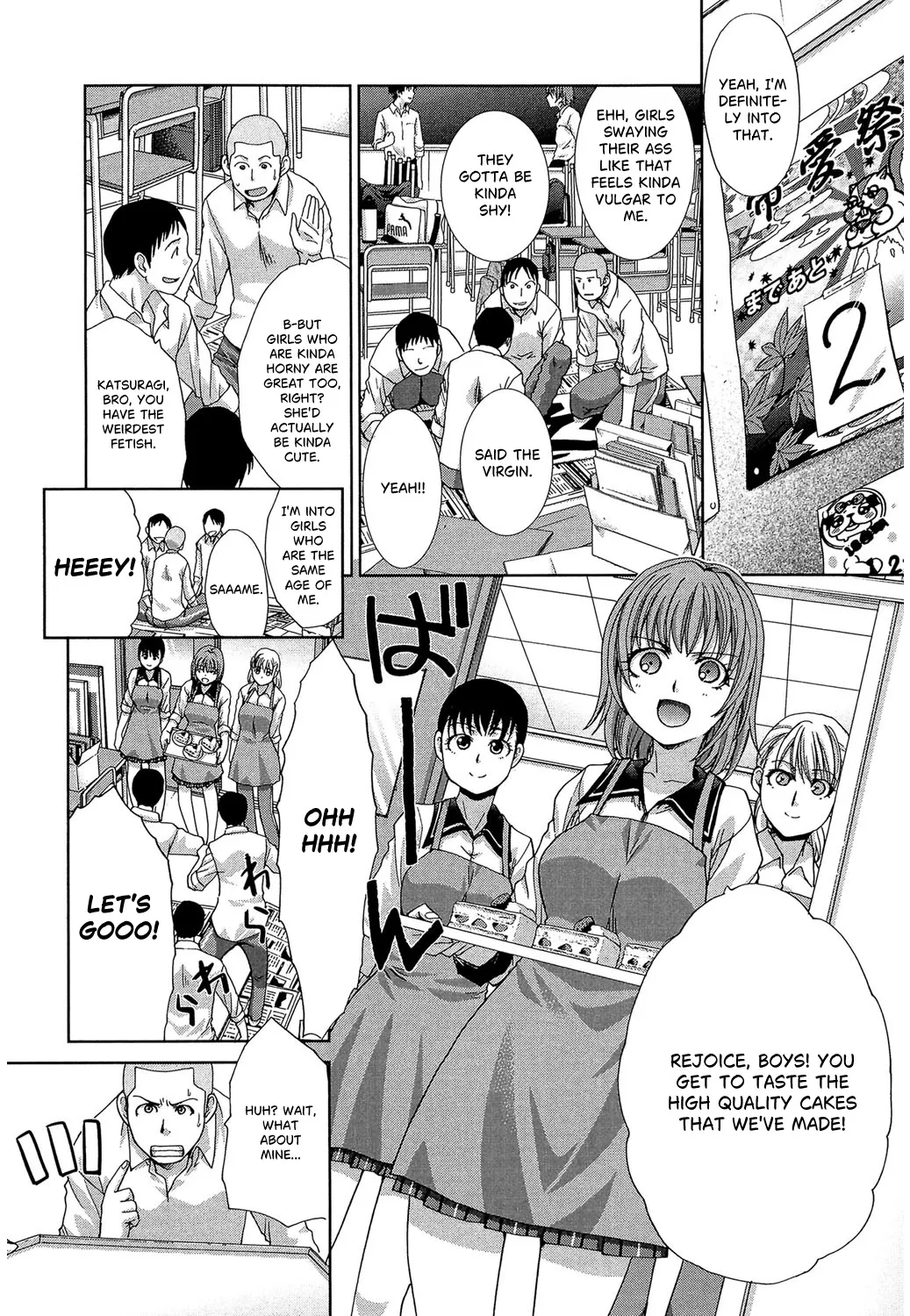 Okasaretai Kanojo 2 1