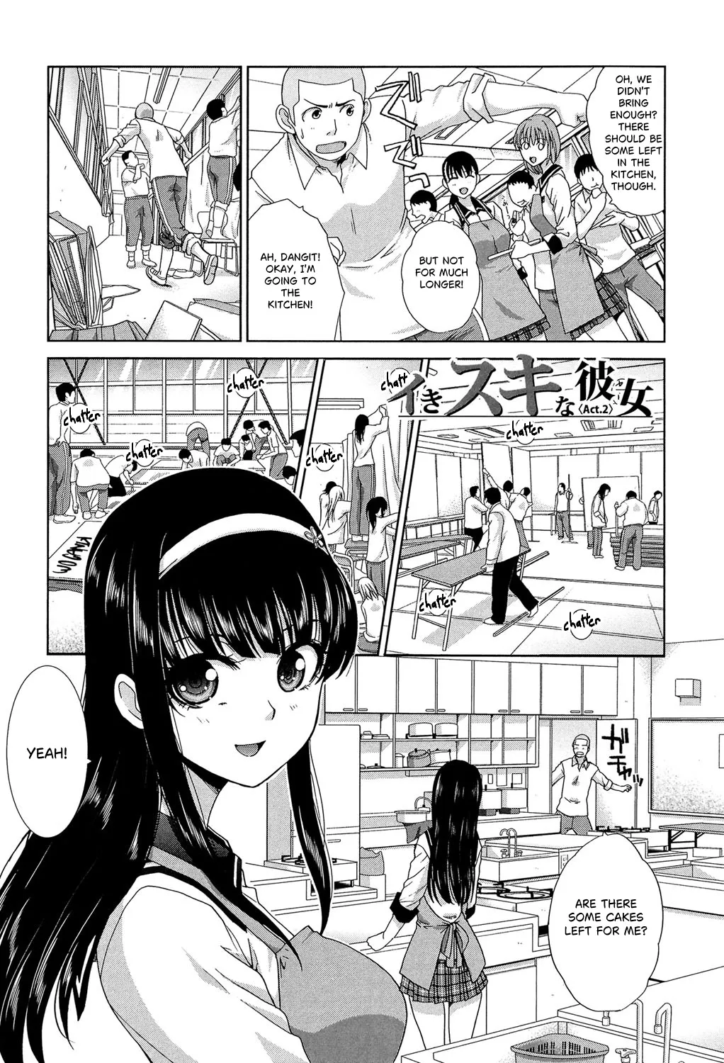 Okasaretai Kanojo 2 2