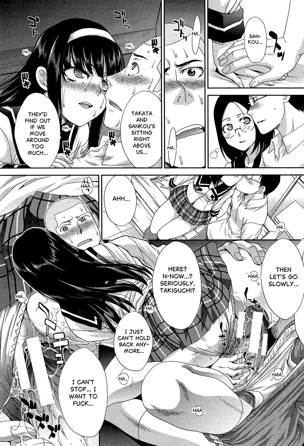 Okasaretai Kanojo 2 15