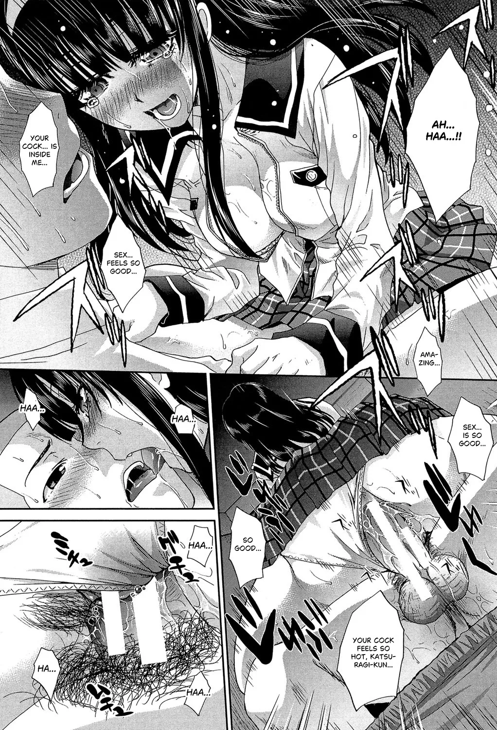 Okasaretai Kanojo 2 17