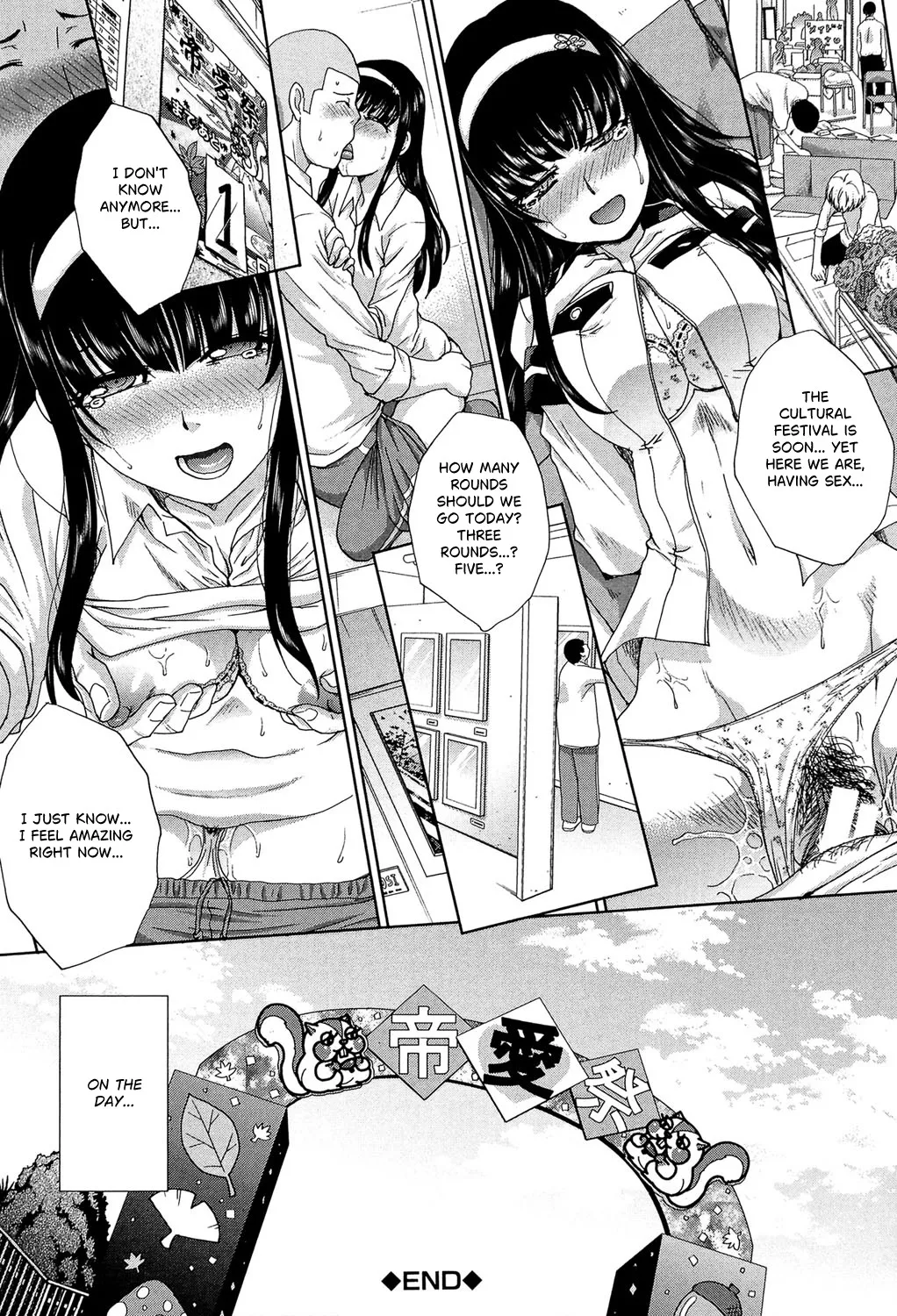 Okasaretai Kanojo 2 24