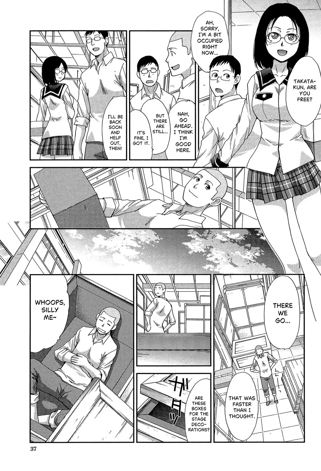 Okasaretai Kanojo 2 9