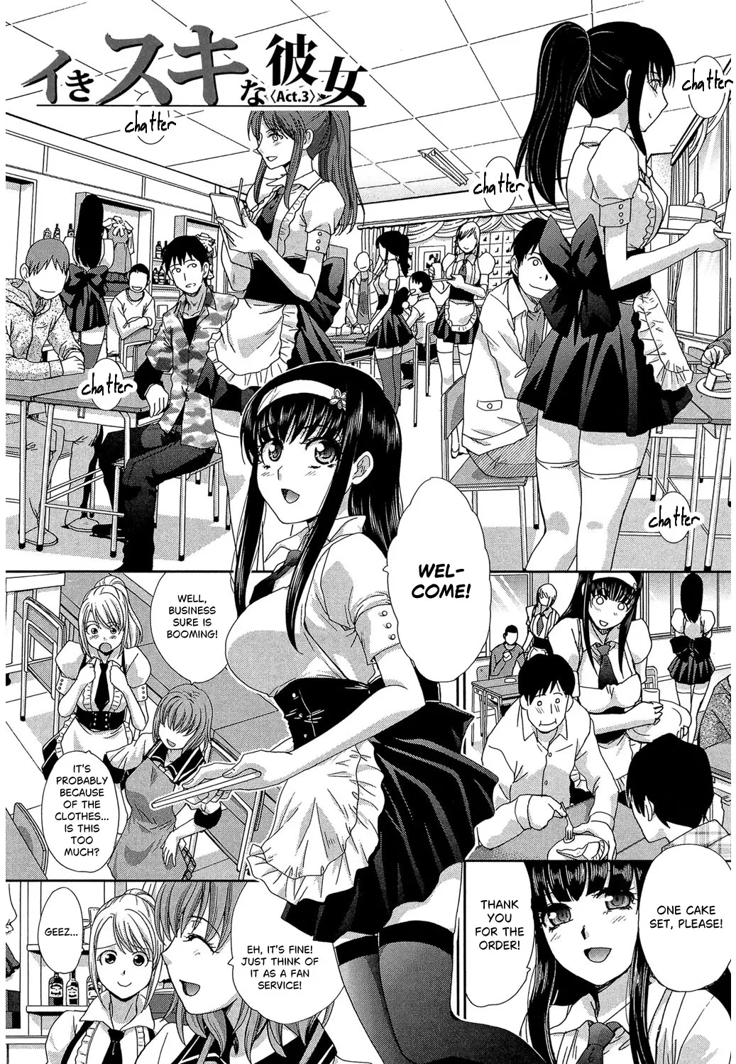 Okasaretai Kanojo 3 1