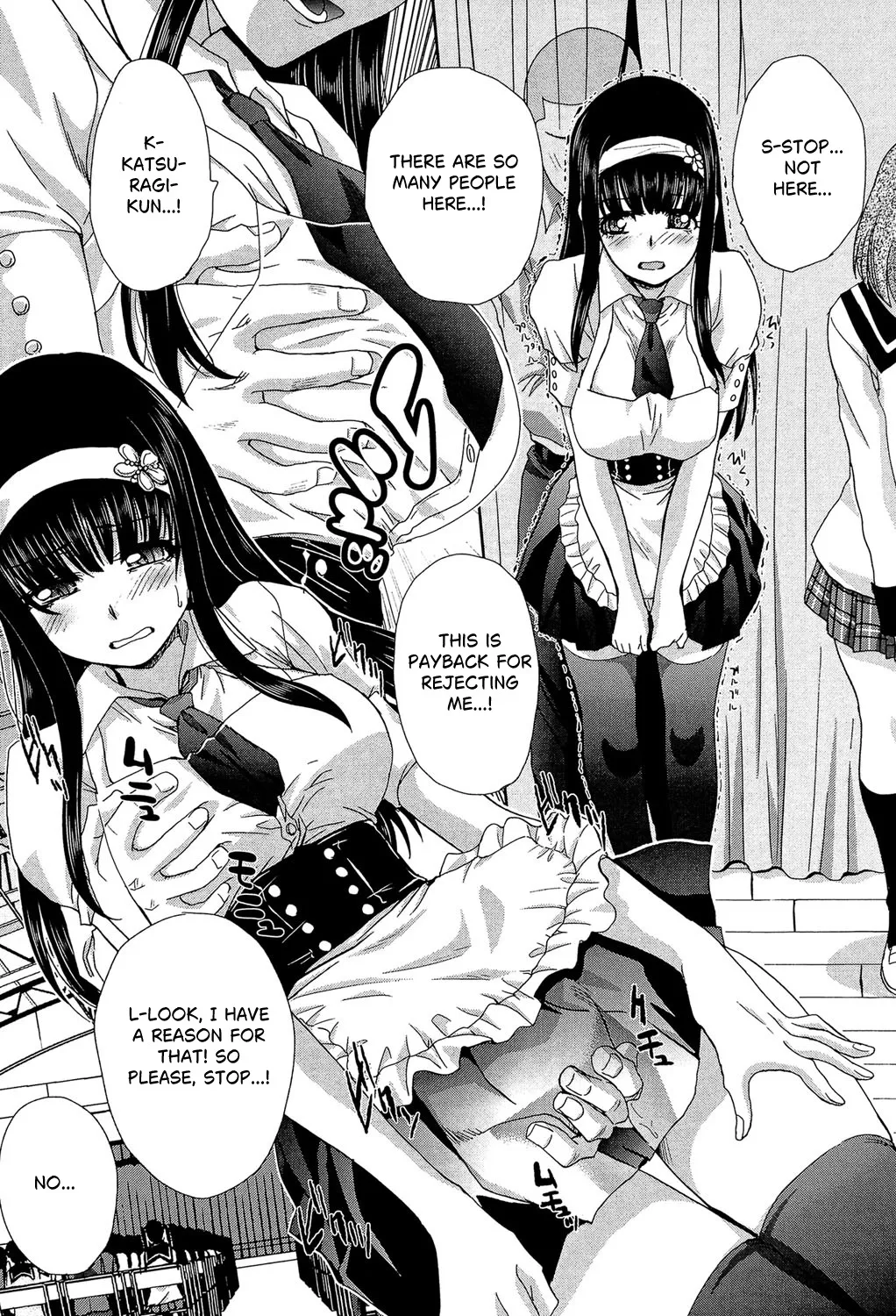 Okasaretai Kanojo 3 14
