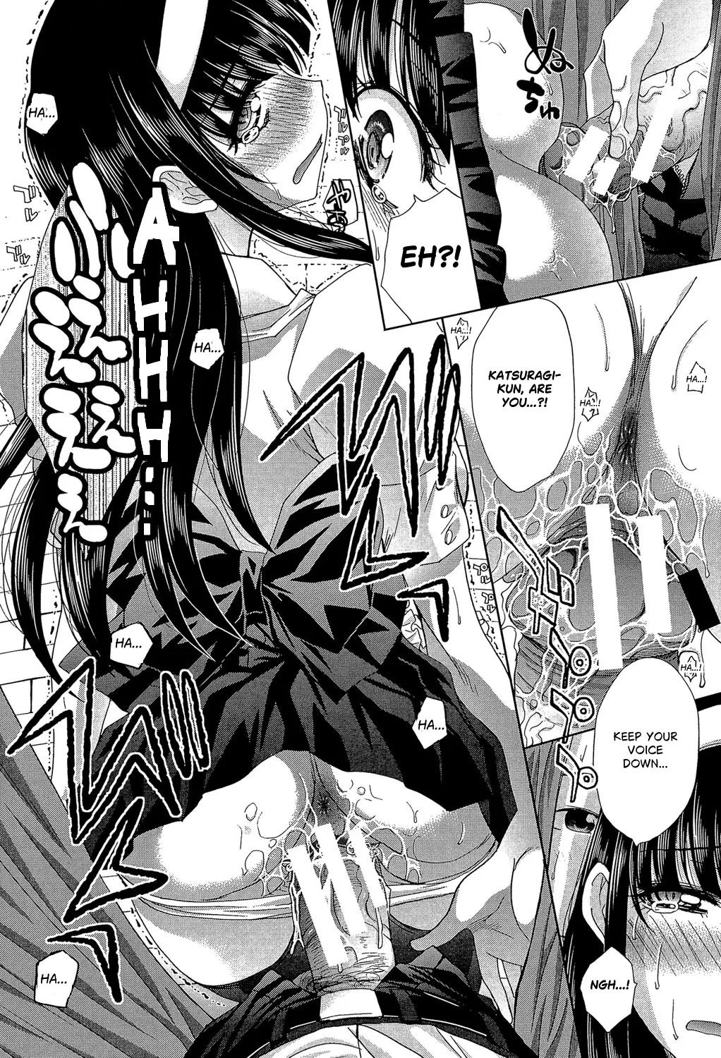 Okasaretai Kanojo 3 16