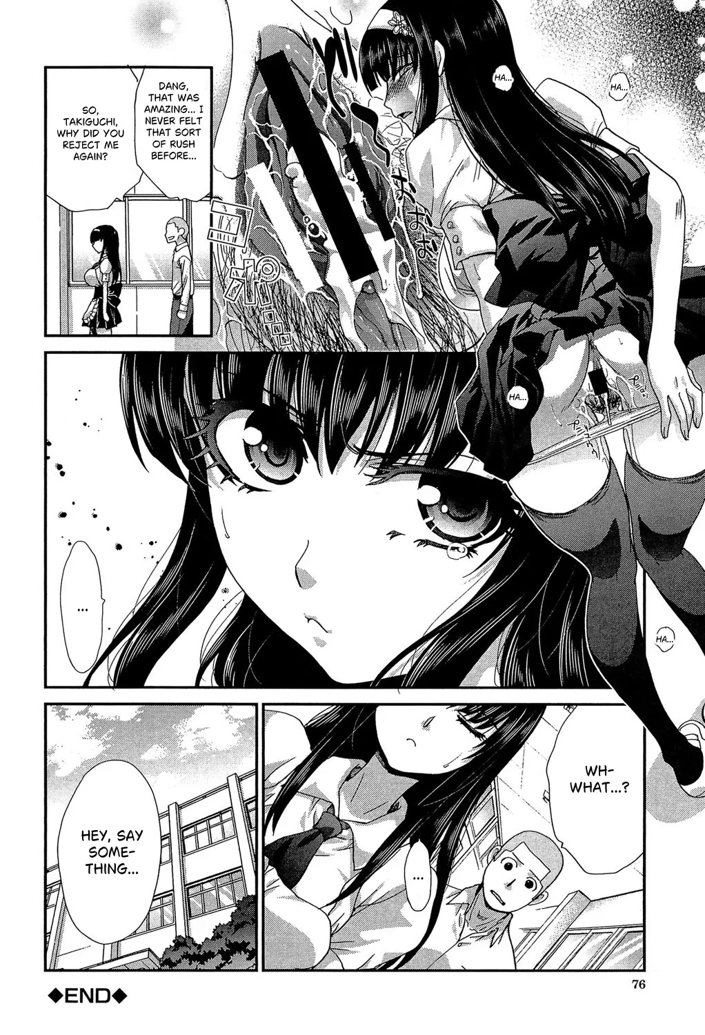 Okasaretai Kanojo 3 24