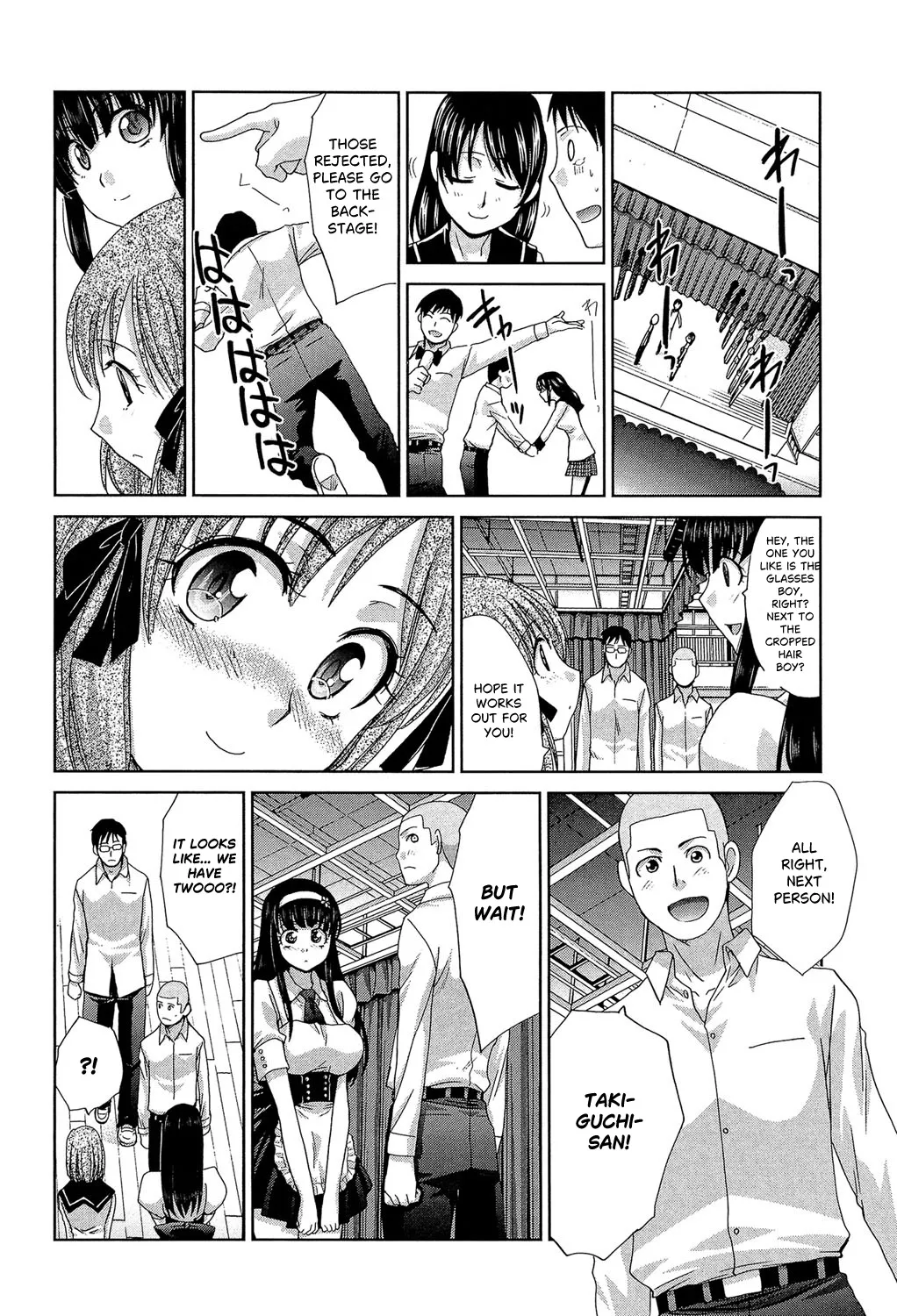 Okasaretai Kanojo 3 10