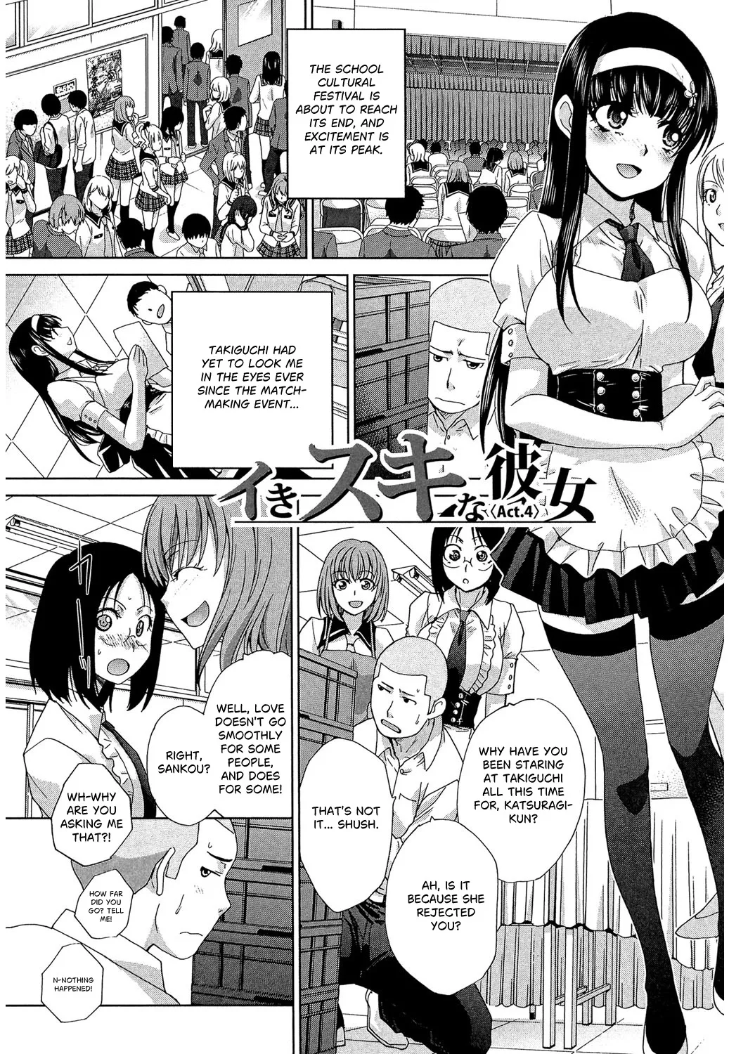 Okasaretai Kanojo 4 1