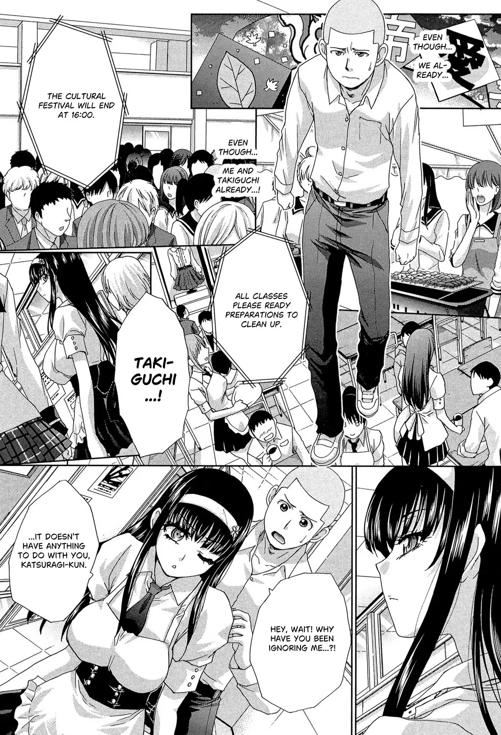 Okasaretai Kanojo 4 2